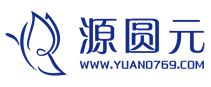 源圓元服飾LOGO